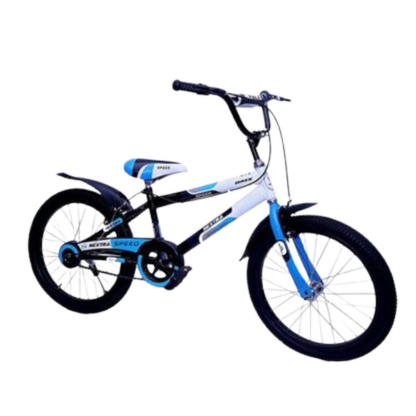 Bmx nextra cycle hotsell