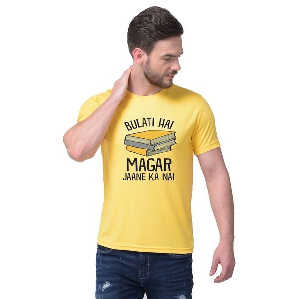 Buy BULATI MAGAR JANA NAHI PRINTED ON YELLOW Tshirt on EMI