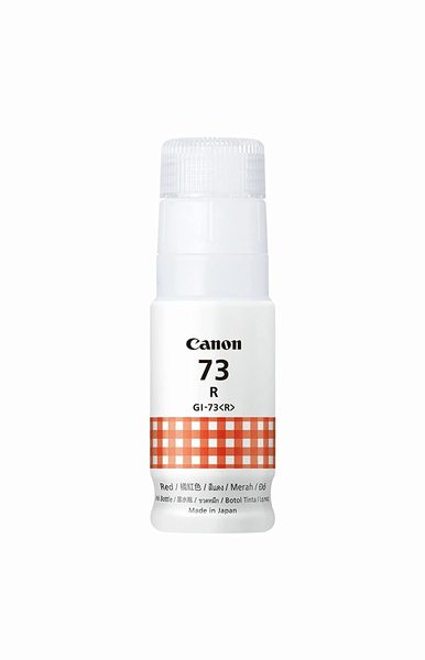 Buy Canon Ink Bottle GI73R (4719C003AB) on EMI