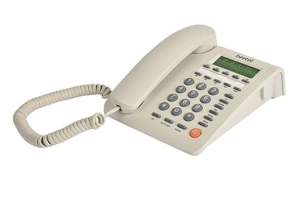 Buy Beetel M59 Caller ID Corded Landline Phone with 16 Digit LCD Display & Adjustable contrast,10 One Touch Memory Buttons,2Ways Speaker Phone,Music On Hold,Solid Build Quality,Classic Design (White)(M59) on EMI