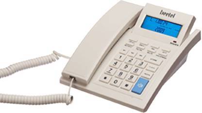Buy Beetel M64 Corded Landline Phone (Warm Grey/White) on EMI