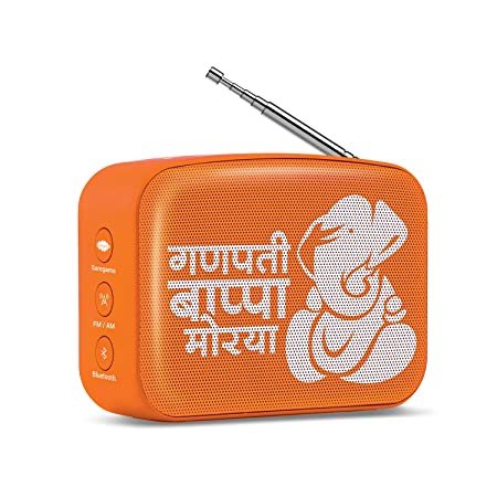 Buy Saregama Carvaan Mini 2.0 Ganesh Speaker on EMI