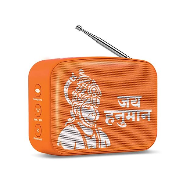 Buy Saregama Carvaan Mini Hanuman Speaker on EMI