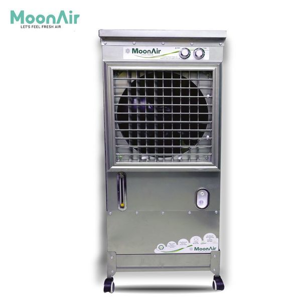 Buy Moonair Shakti 55 Litre Air Cooler Multicolor on EMI