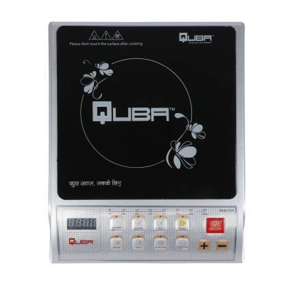Buy Quba 1610 Induction Cooktop 2000 W(Black, Push Button) on EMI