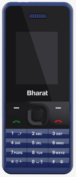 Buy Jio Bharat V2 Ash Blue With UPI function  ( Support Jio Sim Only ) on EMI