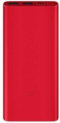 Buy Mi 2i 10000 mAh Power Bank (Fast Charging, 18W)  (Red, Lithium Polymer, Fast Charging for Mobile) on EMI