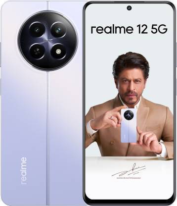 Buy Realme 12 5G (Twilight Purple, 128 GB)  (8 GB RAM) on EMI