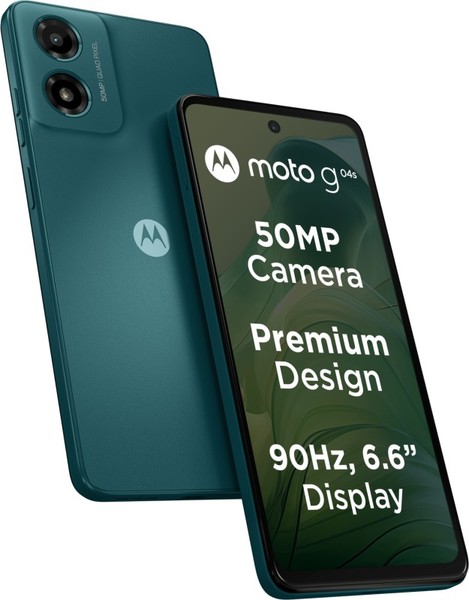 Buy Motorola G04s (Sea Green, 64 GB)  (4 GB RAM) on EMI