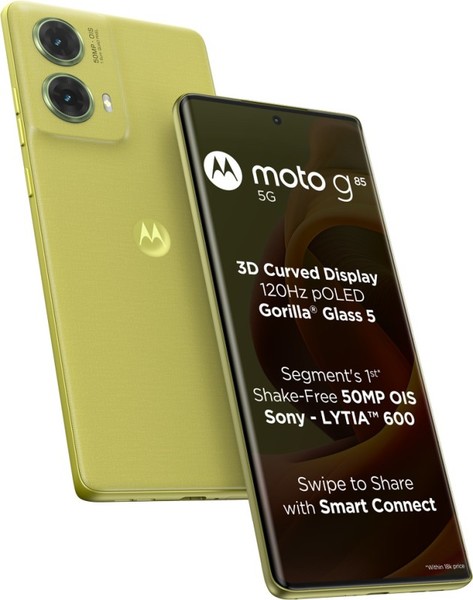 Buy Motorola G85 5G (Olive Green, 128 GB)  (8 GB RAM) on EMI