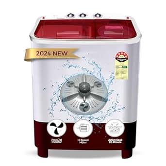 Buy Power Guard 7.5 kg 5 Star Semi-Automatic Top Loading Washing Machine Appliance (PG75WM-BG-OP, Burgundy, Powerful Motor, Effective Wash Pulsator) on EMI