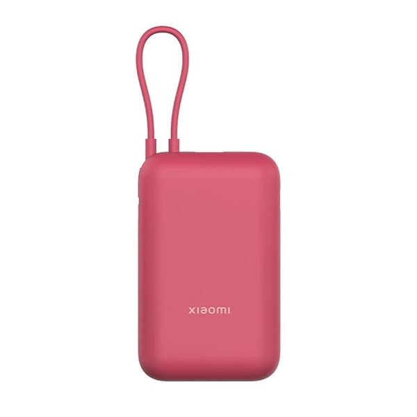 Buy Xiaomi Pocket Power Bank 10000mAh 22.5W Fast Charging|Inbuilt Cable- Maroon on EMI