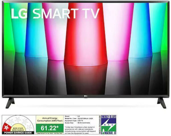 Buy LG 80cm (32) Smart TV (LR573), 5 Gen6 AI Processor, 60Hz Refresh Rate, Active HDR, AI Sound 2025 on EMI