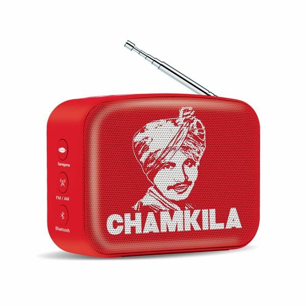 Buy Saregama Carvaan Mini-Chamkila: Pre-Loaded with 100 Amar Singh Chamkila Hits | BT/FM/AM/AUX (Sunset Red) on EMI