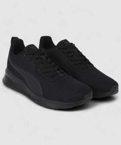Buy Puma Radcliff V1 Running Shoes for Men on EMI